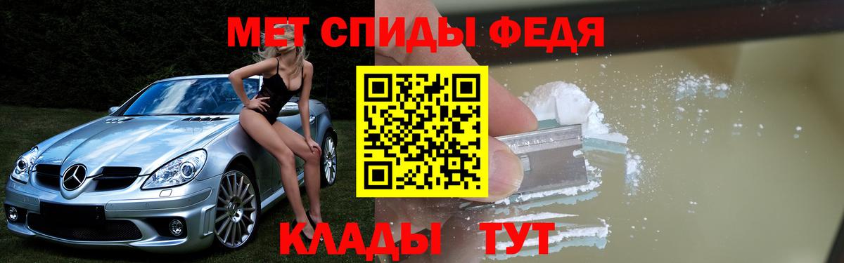 Cocaine Минусинск