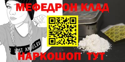ГАЛЛЮЦИНОГЕННЫЕ ГРИБЫ Дубна