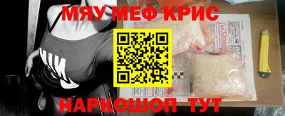 ГАЛЛЮЦИНОГЕННЫЕ ГРИБЫ Дубна