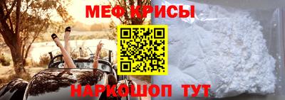 ГАЛЛЮЦИНОГЕННЫЕ ГРИБЫ Дубна