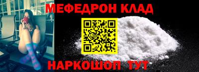 каннабис Донской
