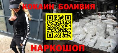 дистиллят марихуана Донецк