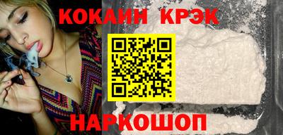 дистиллят марихуана Донецк