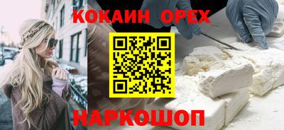 ГАЛЛЮЦИНОГЕННЫЕ ГРИБЫ Дубна