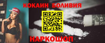 ГАЛЛЮЦИНОГЕННЫЕ ГРИБЫ Дубна