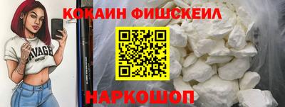 ГАЛЛЮЦИНОГЕННЫЕ ГРИБЫ Дубна