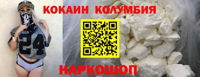 ГАЛЛЮЦИНОГЕННЫЕ ГРИБЫ Дубна