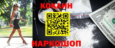 дистиллят марихуана Донецк