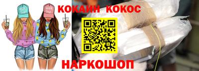 ГАЛЛЮЦИНОГЕННЫЕ ГРИБЫ Дубна