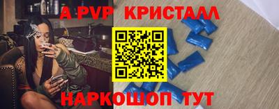 дистиллят марихуана Донецк