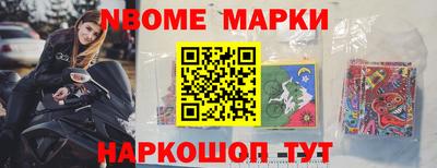 дистиллят марихуана Донецк