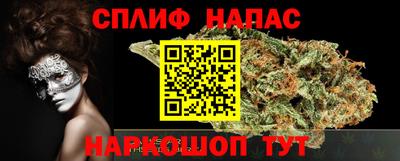 ГАЛЛЮЦИНОГЕННЫЕ ГРИБЫ Дубна