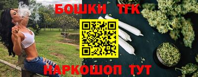 каннабис Донской