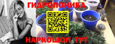 дистиллят марихуана Донецк