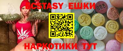 каннабис Донской