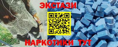 каннабис Донской