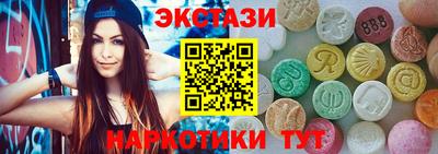 каннабис Донской