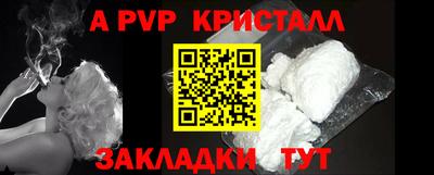 ГАЛЛЮЦИНОГЕННЫЕ ГРИБЫ Дубна