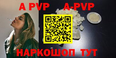 ГАЛЛЮЦИНОГЕННЫЕ ГРИБЫ Дубна