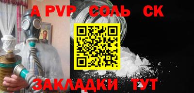 ГАЛЛЮЦИНОГЕННЫЕ ГРИБЫ Дубна