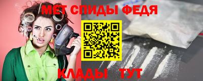 дистиллят марихуана Донецк