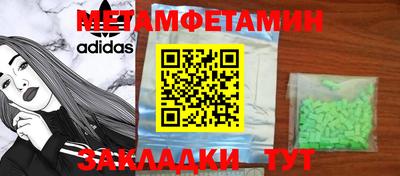 ГАЛЛЮЦИНОГЕННЫЕ ГРИБЫ Дубна