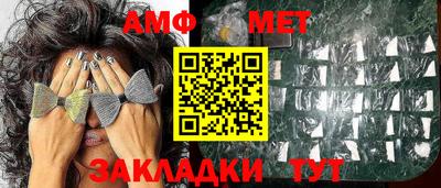 каннабис Донской