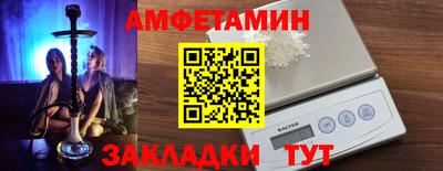 дистиллят марихуана Донецк