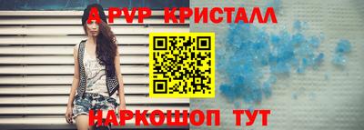 дистиллят марихуана Донецк