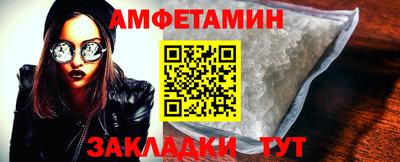 дистиллят марихуана Донецк