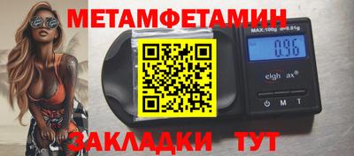 дистиллят марихуана Донецк