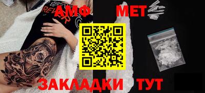 дистиллят марихуана Донецк