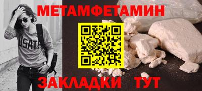 дистиллят марихуана Донецк