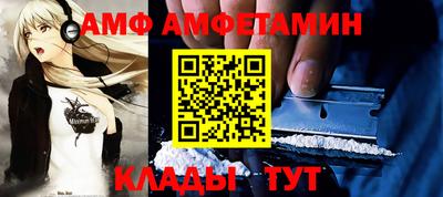 каннабис Донской
