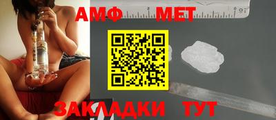 каннабис Донской