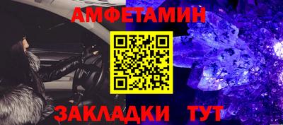 ГАЛЛЮЦИНОГЕННЫЕ ГРИБЫ Дубна