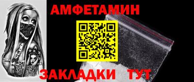 каннабис Донской