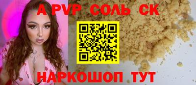 ГАЛЛЮЦИНОГЕННЫЕ ГРИБЫ Дубна