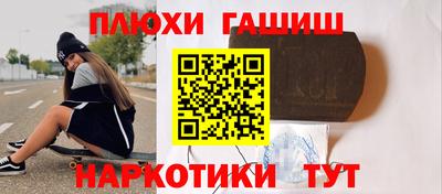ГАЛЛЮЦИНОГЕННЫЕ ГРИБЫ Дубна