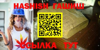 ГАЛЛЮЦИНОГЕННЫЕ ГРИБЫ Дубна