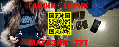 каннабис Донской