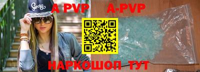 ГАЛЛЮЦИНОГЕННЫЕ ГРИБЫ Дубна