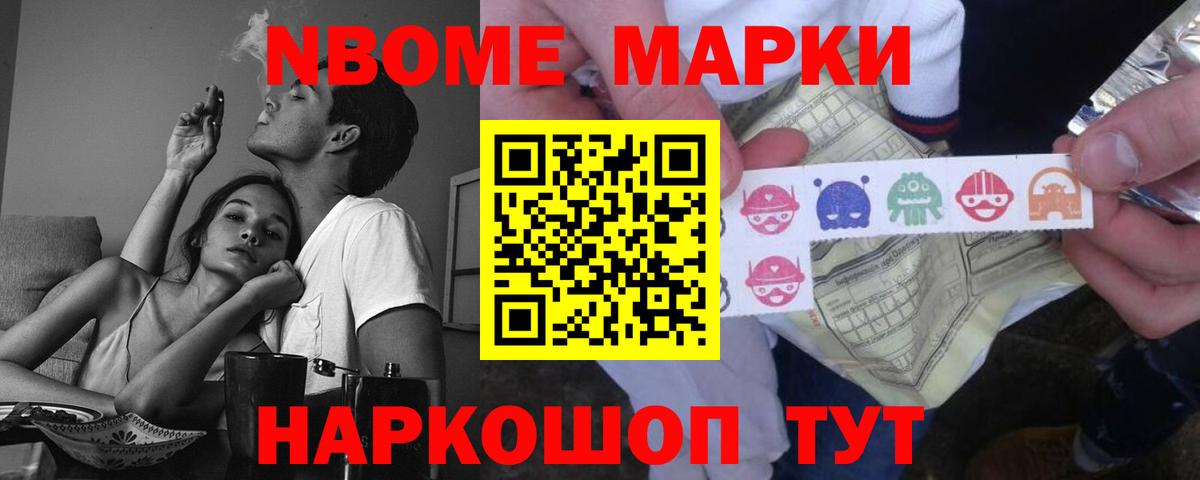 LSD-25 экстази кислота  Вход с VPN  Минусинск  Лсд 25 экстази ecstasy 